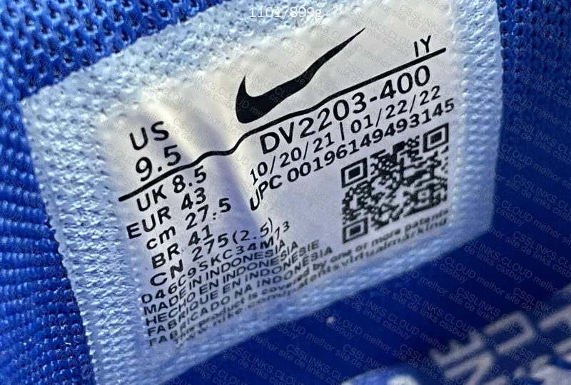 Dunk Low Blind Box - Jackie Robinson 5