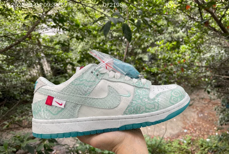Dunk Low (Blind Box) 5