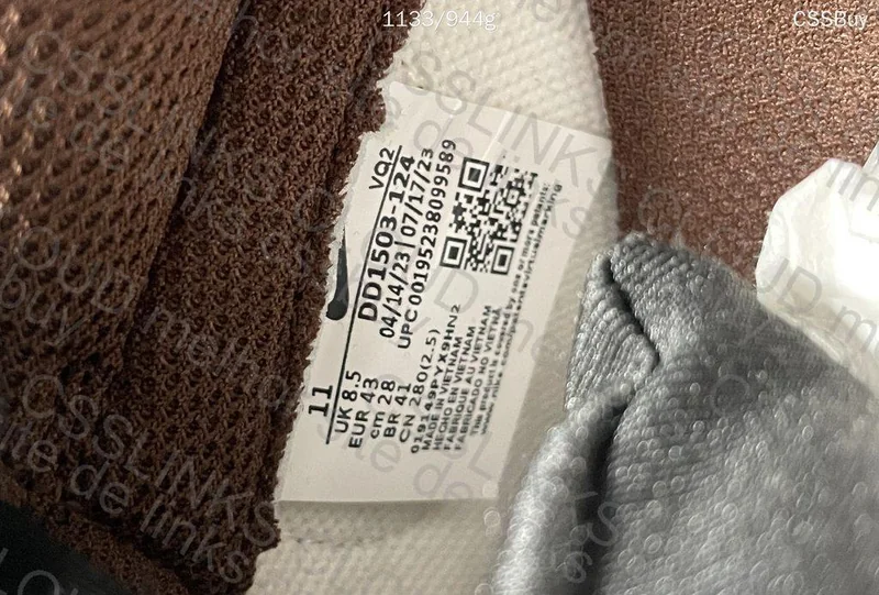 Dunk Low Cacao 7