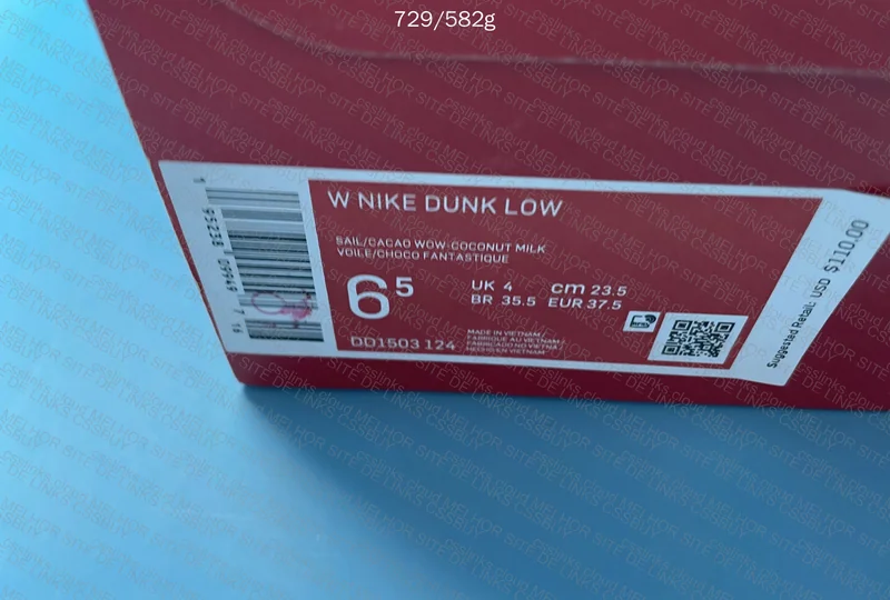 Dunk Low Cacao 2