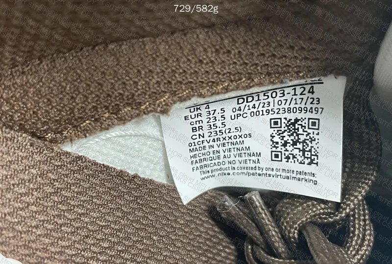 Dunk Low Cacao 9