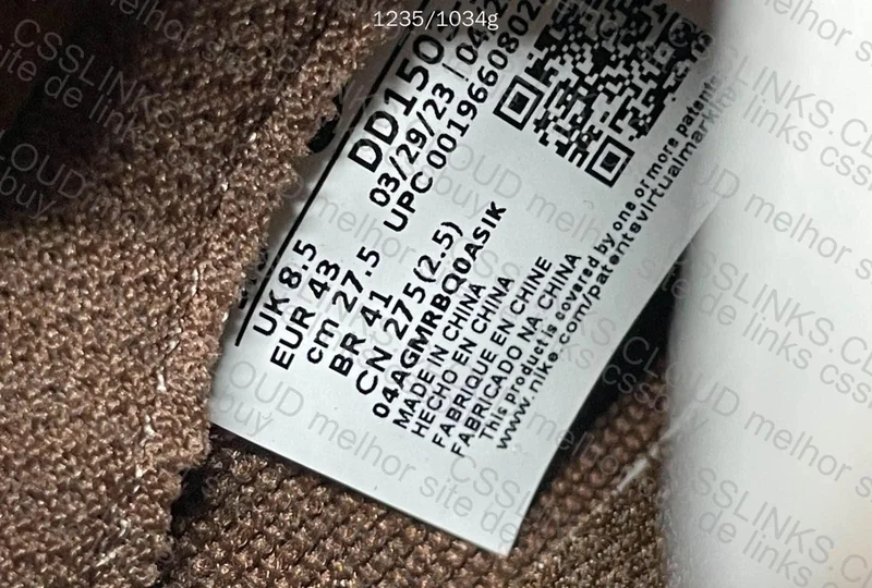 Dunk Low Cacao OVO 3