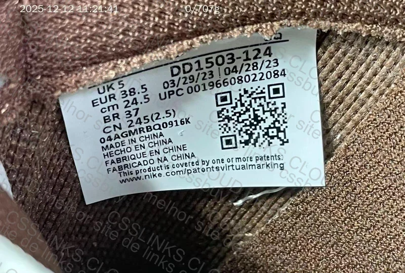 dunk low cacao new vt 5