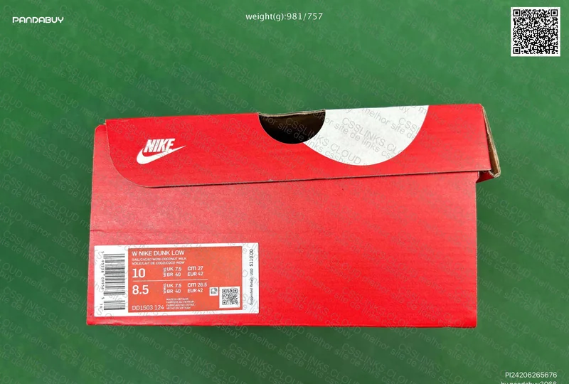 Dunk Low Cacao VT Batch 2
