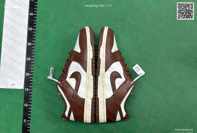 Dunk Low Cacao VT Batch 4