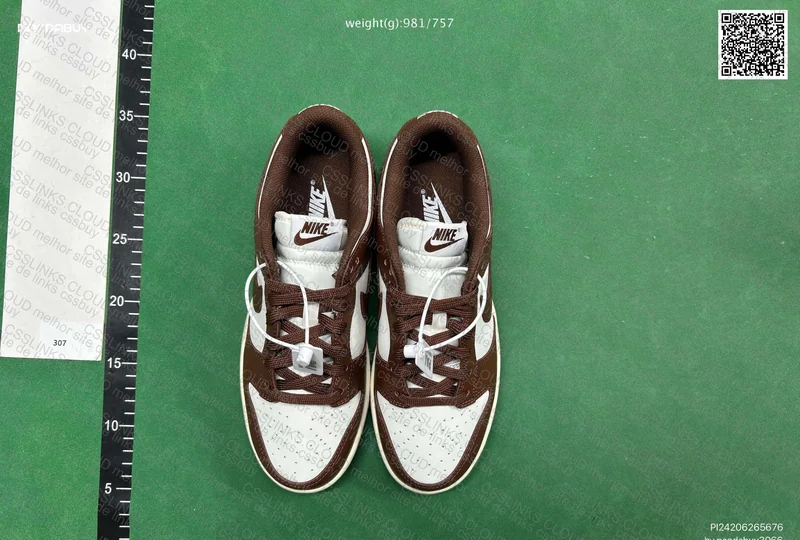 Dunk Low Cacao VT Batch 5