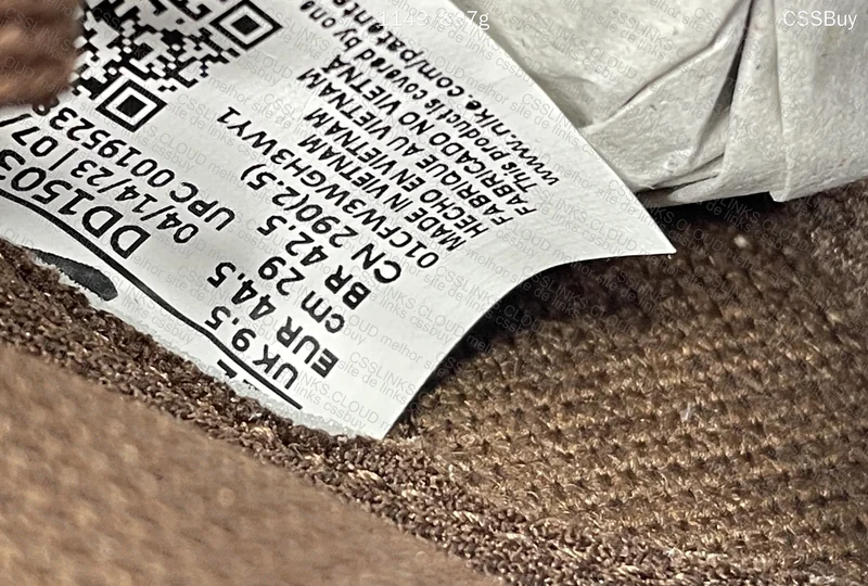 Dunk Low Cacao Wow 6