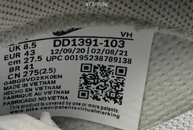 Dunk Low Gray - Yolo 9