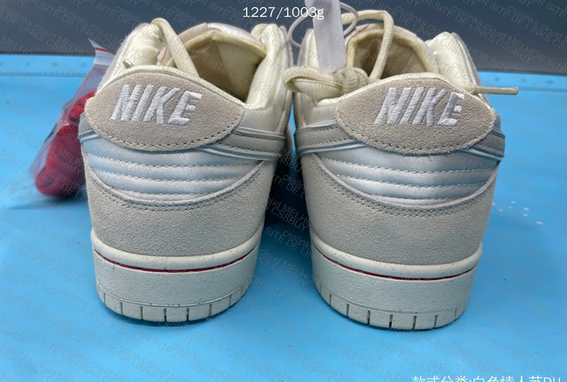 Dunk Low City of Love White