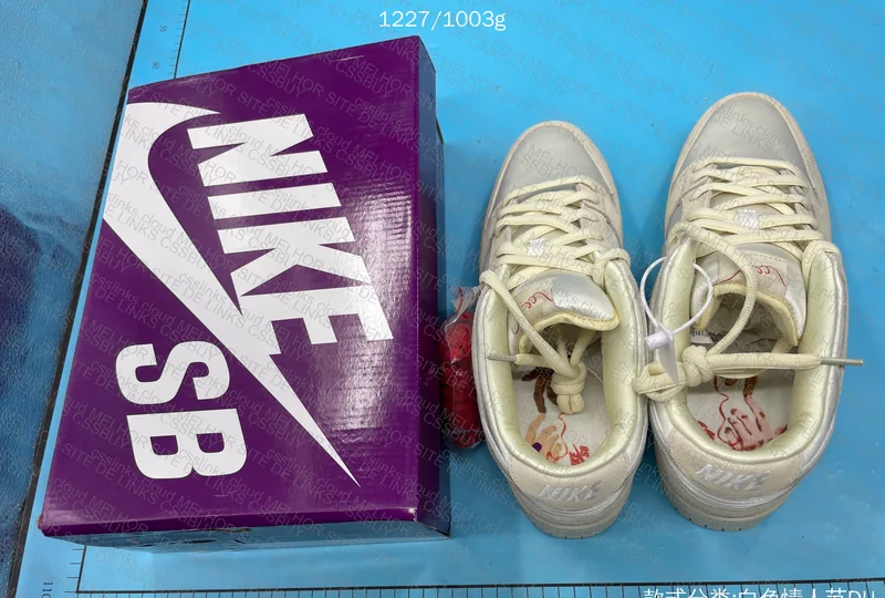 Dunk Low City of Love White 3