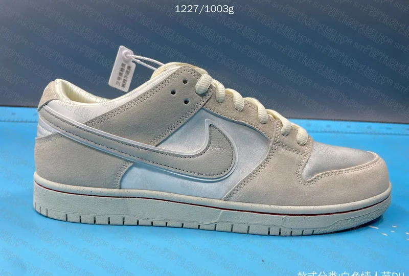 Dunk Low City of Love White 5