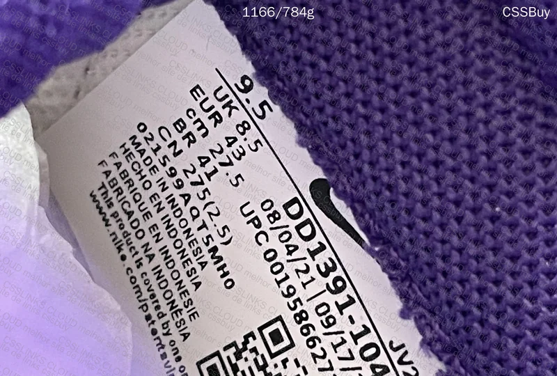Dunk Low Court Purple 7