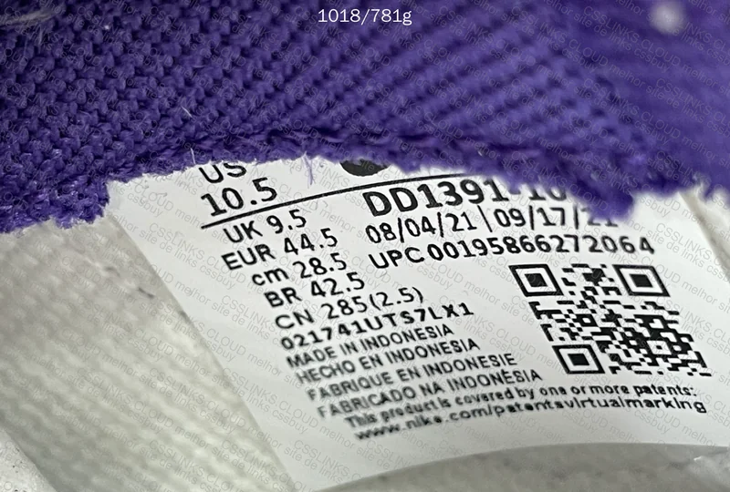 Dunk Low Court Purple 3