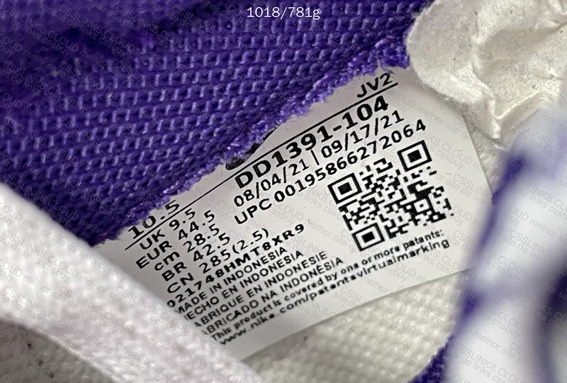 Dunk Low Court Purple 7