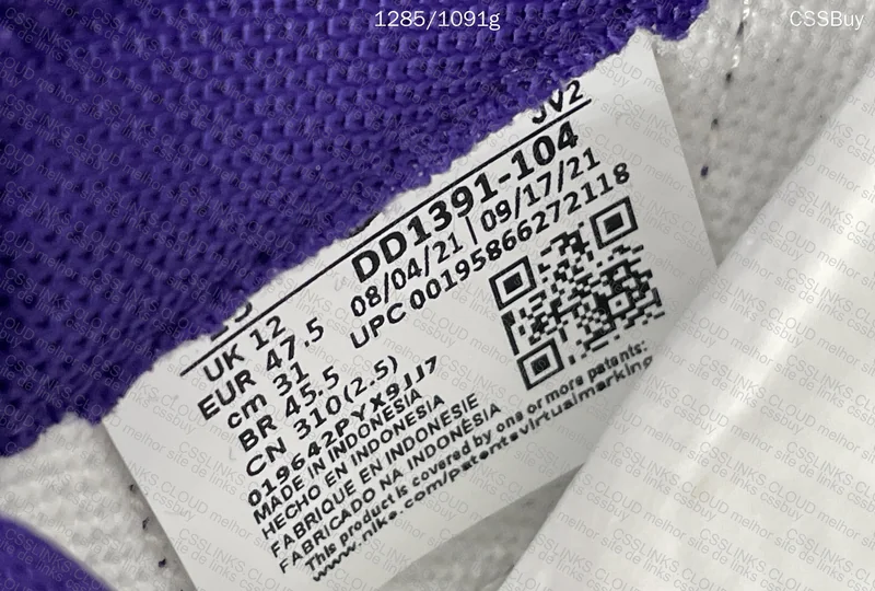Dunk Low Court Purple VT 6