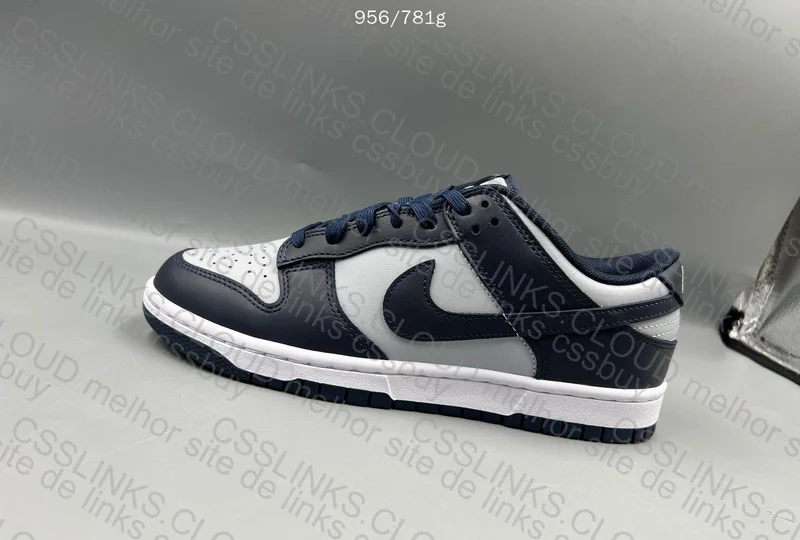 Dunk Low Georgetown New VT