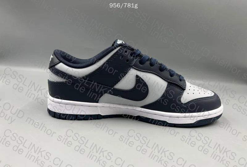 Dunk Low Georgetown New VT 2