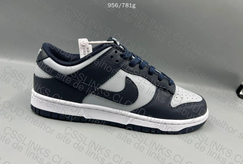 Dunk Low Georgetown New VT 4