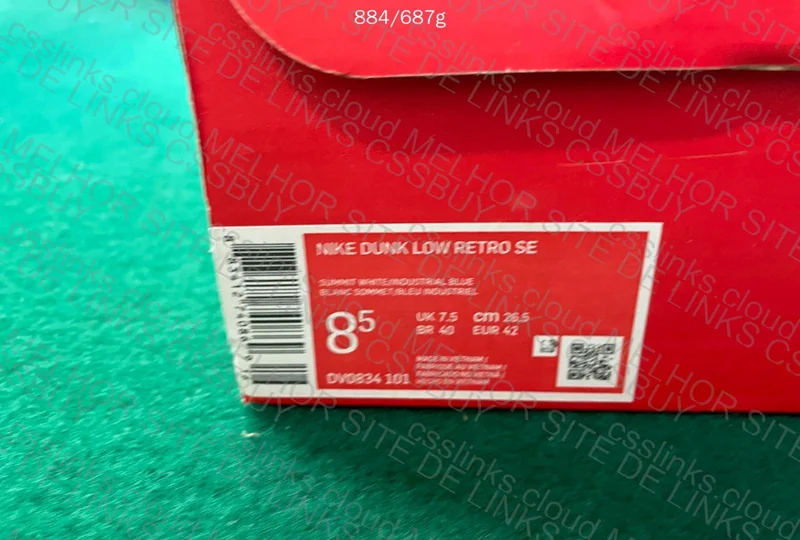 dunk low gk batch 2