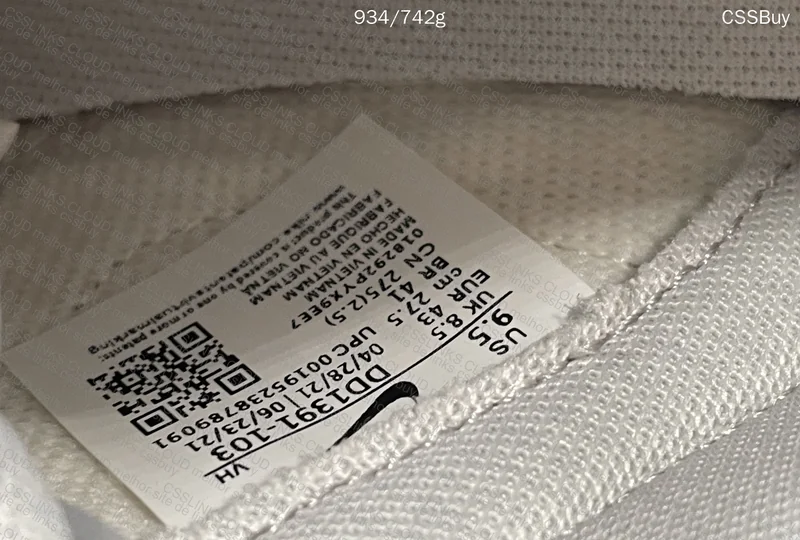 Dunk Low “Grey Fog”, GL? 7