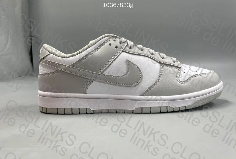 DUNK LOW GREY FOG, GL?