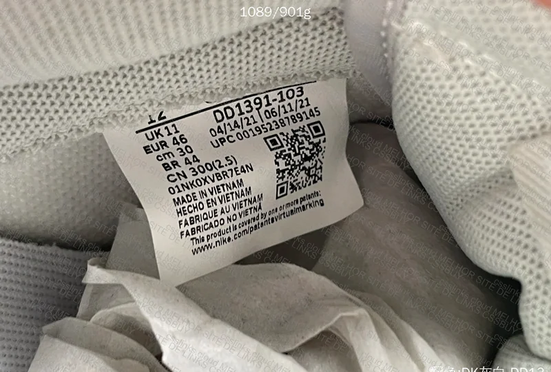 Dunk Low Grey Fog (sale)