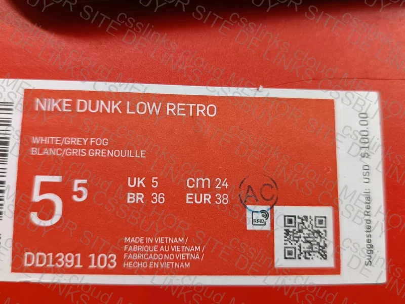 Dunk Low Grey Frog