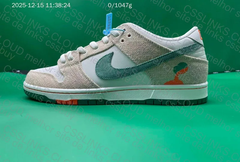 dunk low jarritos 2