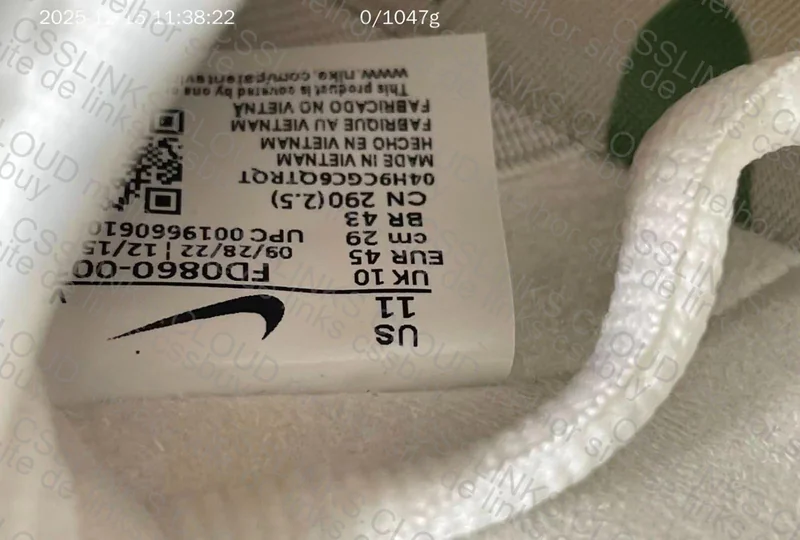 dunk low jarritos 4