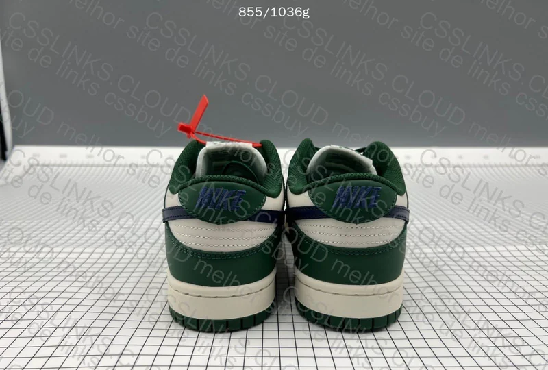 Dunk low - Jmdy - Newvt 2