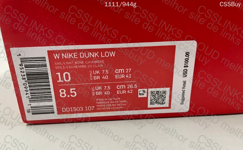 Nike Dunk Low Light Bone 8