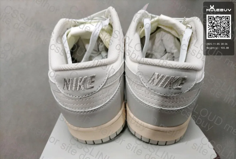 Nike Dunk Low 'Light Bone' (Blindbox) 2