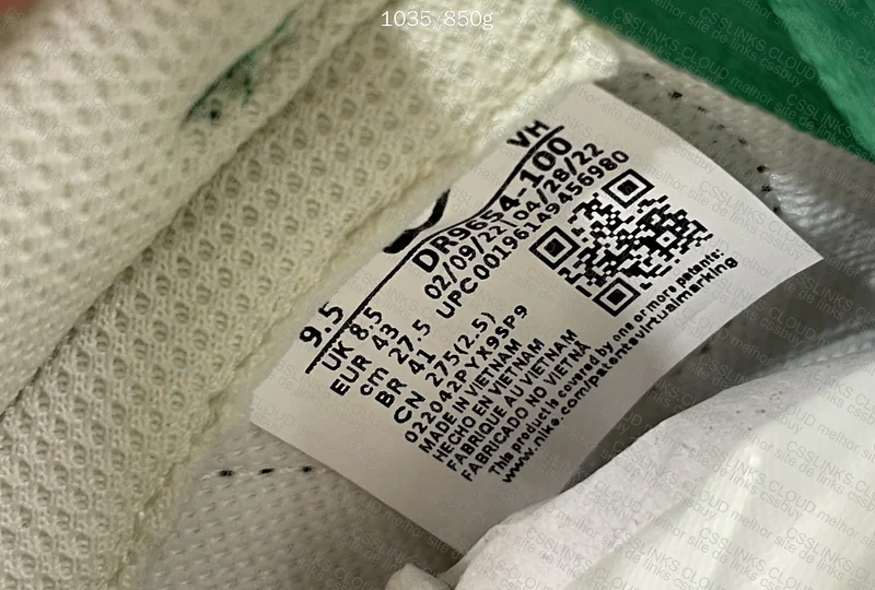 Dunk Low Lottery Green 8