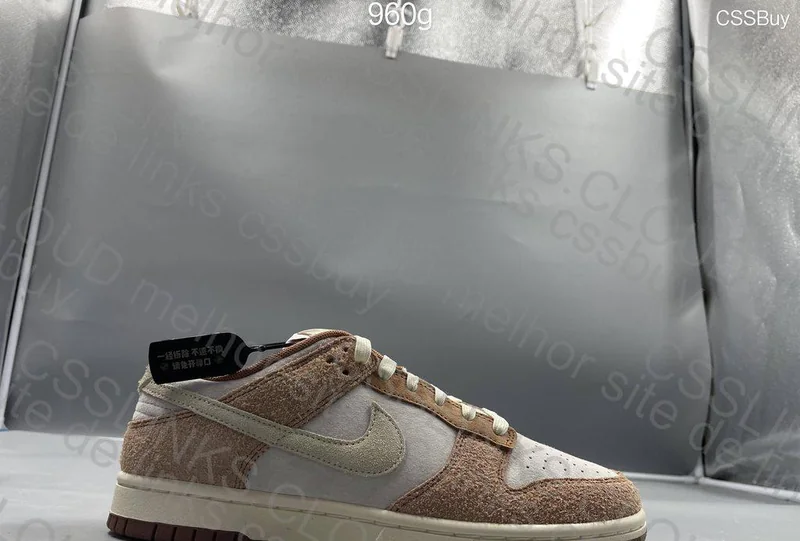 Dunk Low Medium Curry