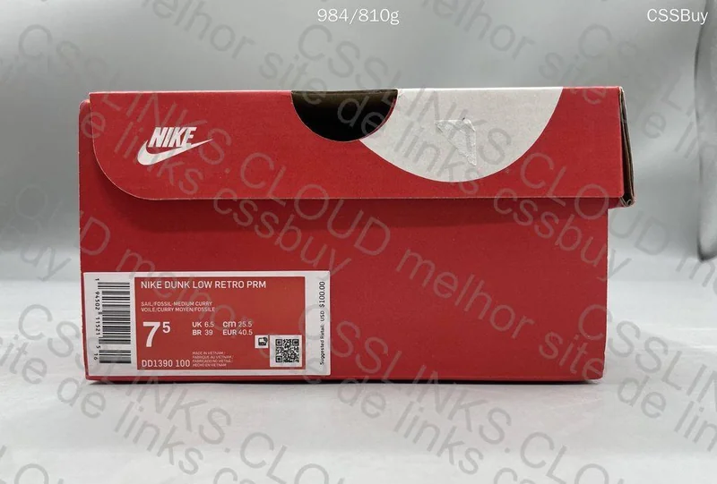 Dunk Low Medium Curry - M Batch - WWTOP - GL??