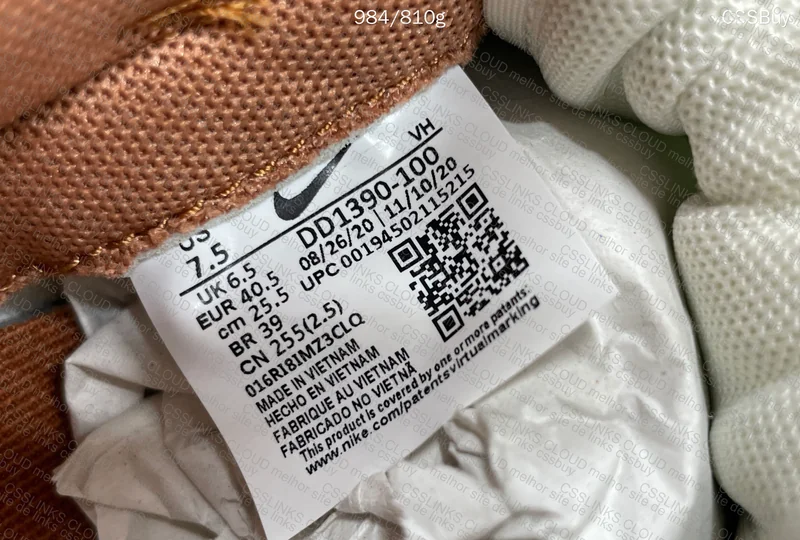 Dunk Low Medium Curry - M Batch - WWTOP - GL?? 5