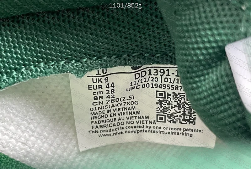 Dunk Low Michigan State NEW VT 8