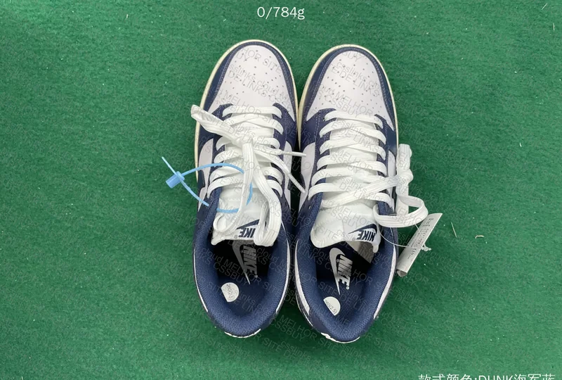 Dunk Low Midnight Navy and White NEW VT 2