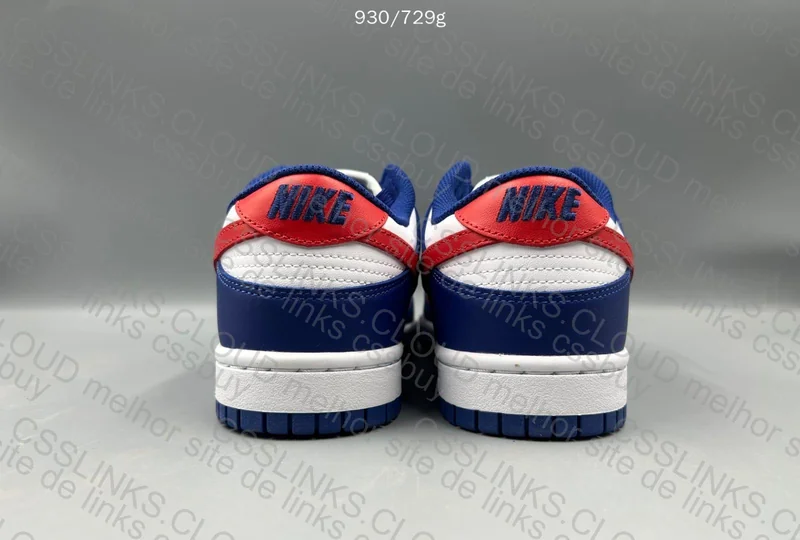 Dunk low new vt 2