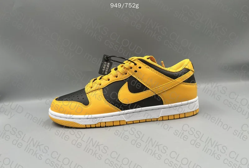 Dunk low new VT 2