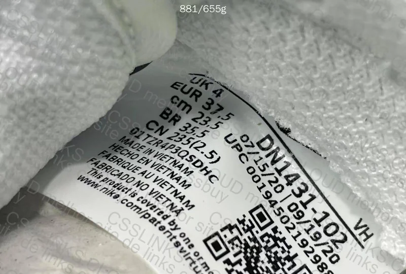 dunk Low New vt 7