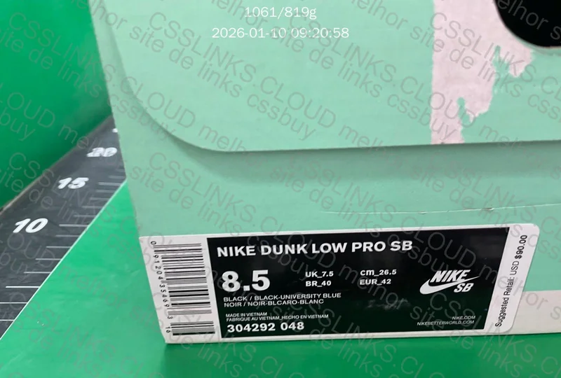 dunk low new vt 2