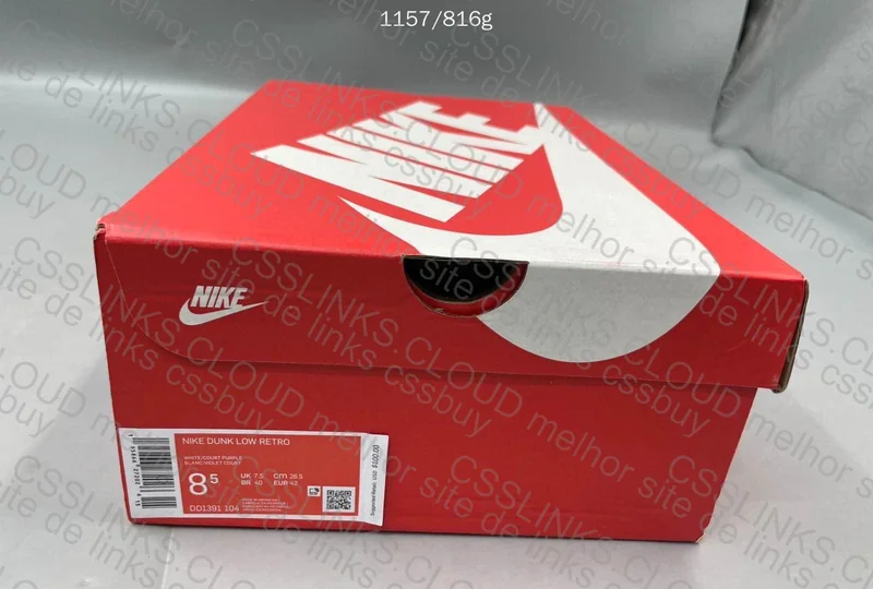 Nike Dunk Low New VT OVO 9