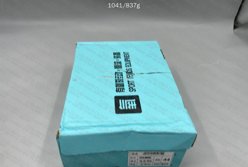 Dunk Low No-Brain Toyota 8