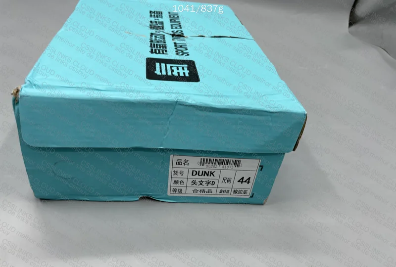 Dunk Low No-Brain Toyota 9