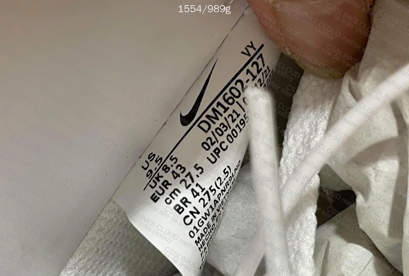 Dunk Low Off-White Lot 01/50 7