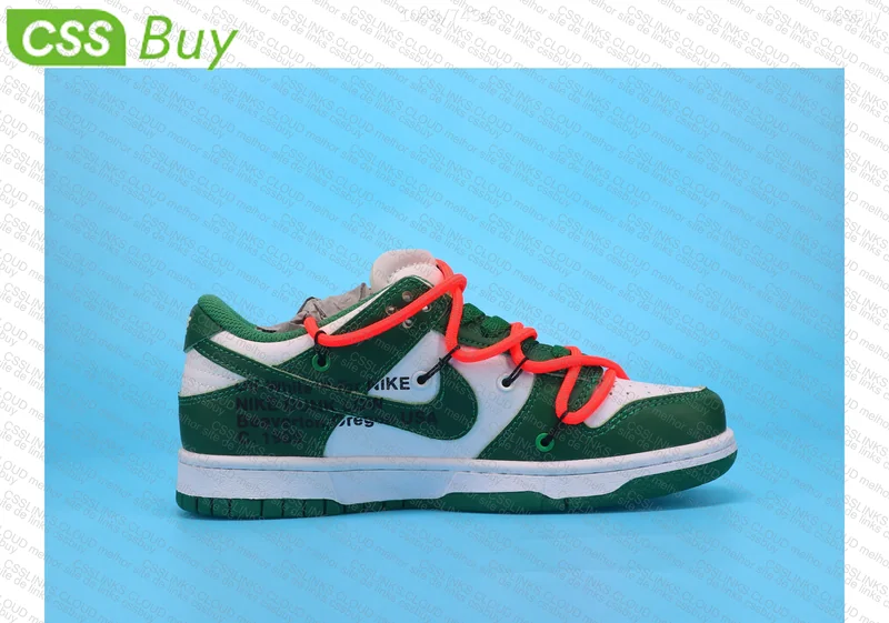 Nike Dunk Low Off White Pro 7