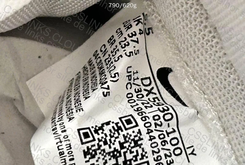 Nike Dunk Low - OVO