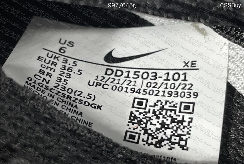 Dunk Low Panda (GL?) 6