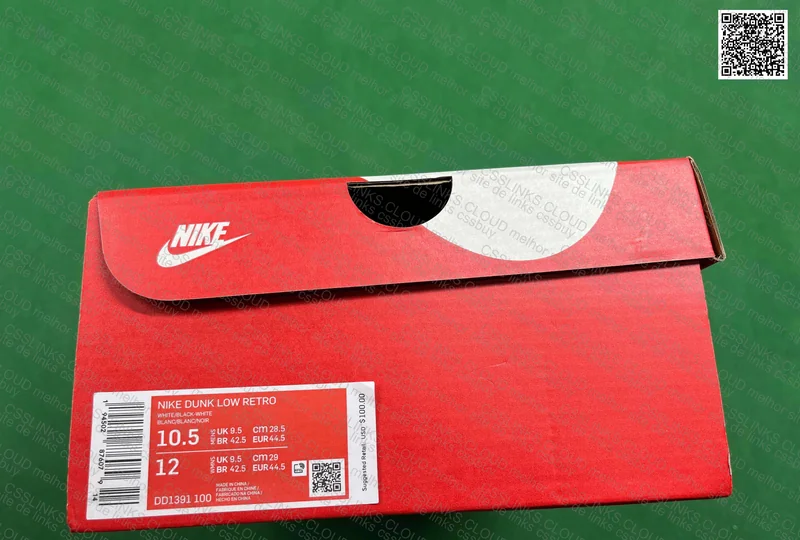 Dunk Low Panda (VT) 2